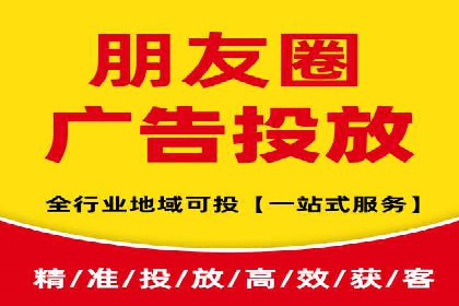 百度移动端应用推广策略探讨
